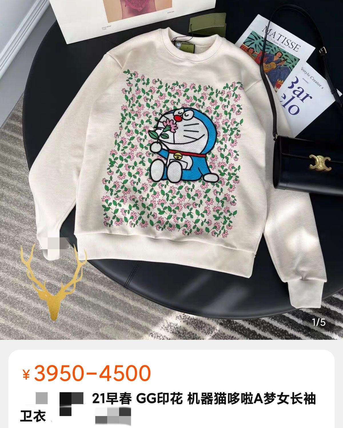 陶红热舞,陶红年轻时跳舞