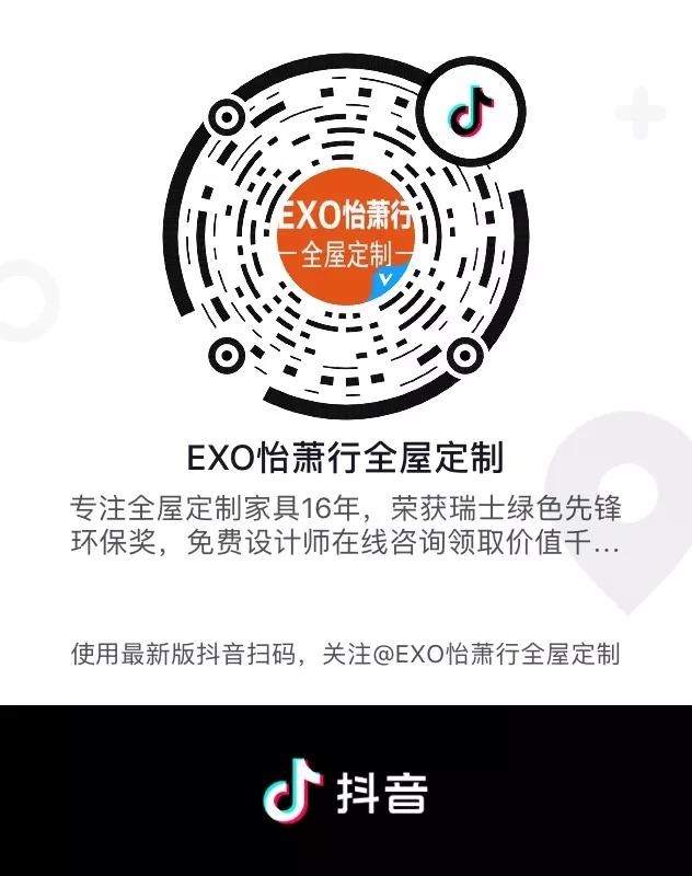 500万消费券领取条件,500万家居消费券