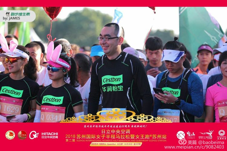 跑者的故事,跑者故事视频