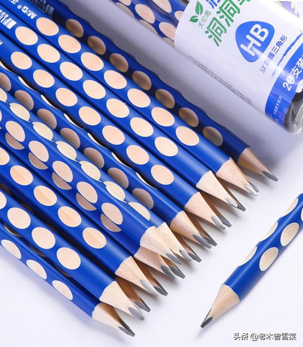 双11文具推荐,双十一文具好物推荐小学生