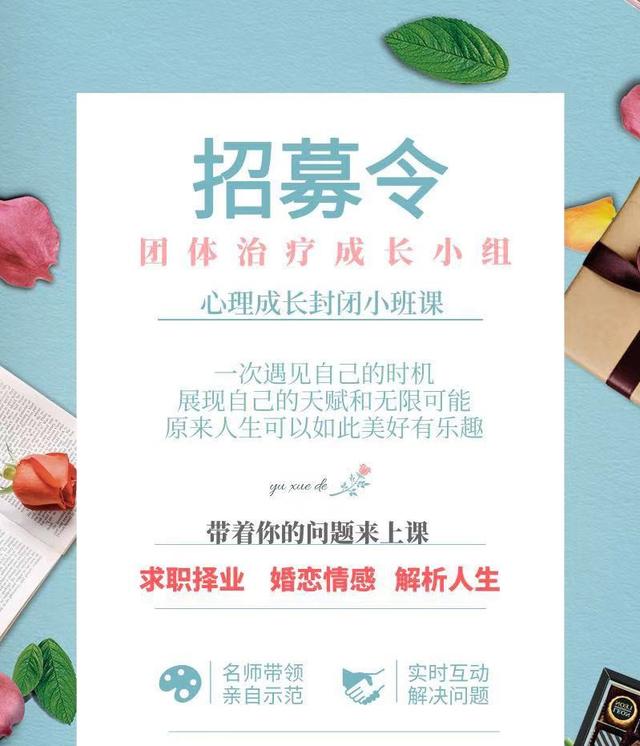 愿意和你谈钱的人请好好珍惜,跟你谈钱的人都挺靠谱