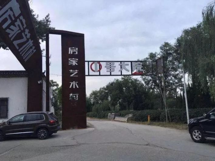 夜游淄博网红打卡地有哪些,淄博最火的烧烤网红打卡地位置