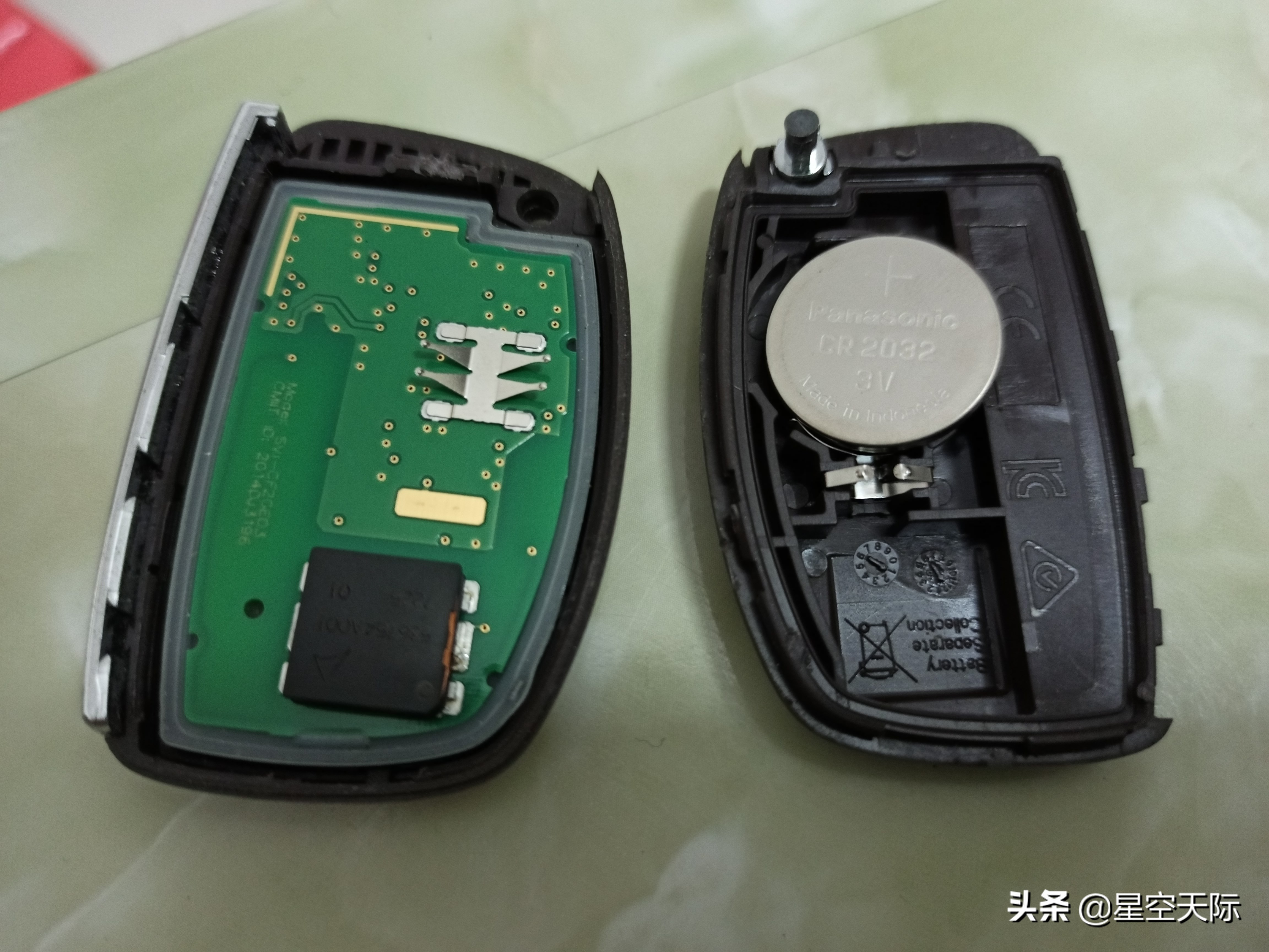 如何打开汽车遥控钥匙外壳,怎样打开车钥匙的盖子