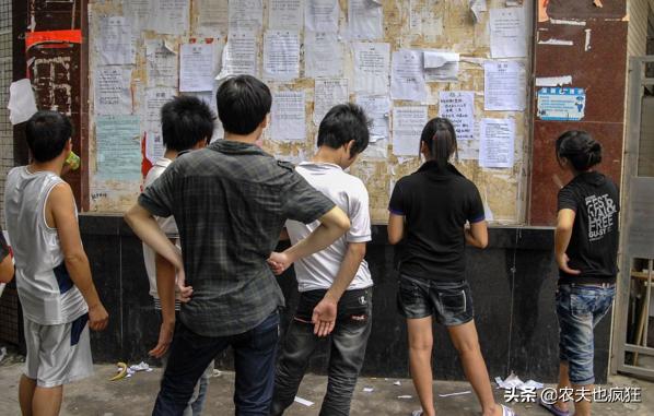 为什么湖南人都会去广东工作,为啥湖南本地人都去外地打工