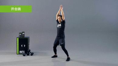 减肥反弹怎么继续减肥呢,减肥反弹了怎么重新减