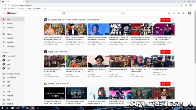 谷歌搜索广告怎么开,谷歌搜索怎么打广告