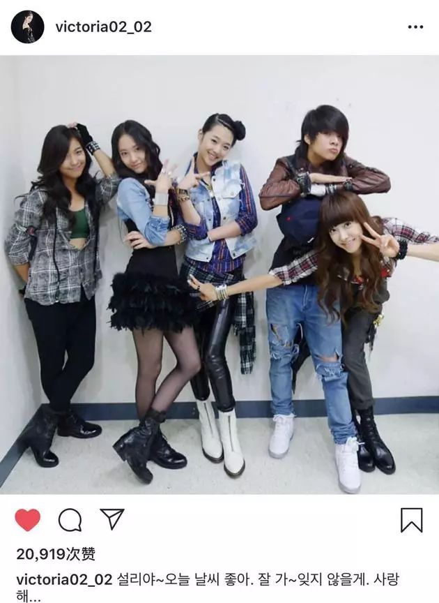 宋茜发文悼念雪,宋茜发文悼念雪莉的视频