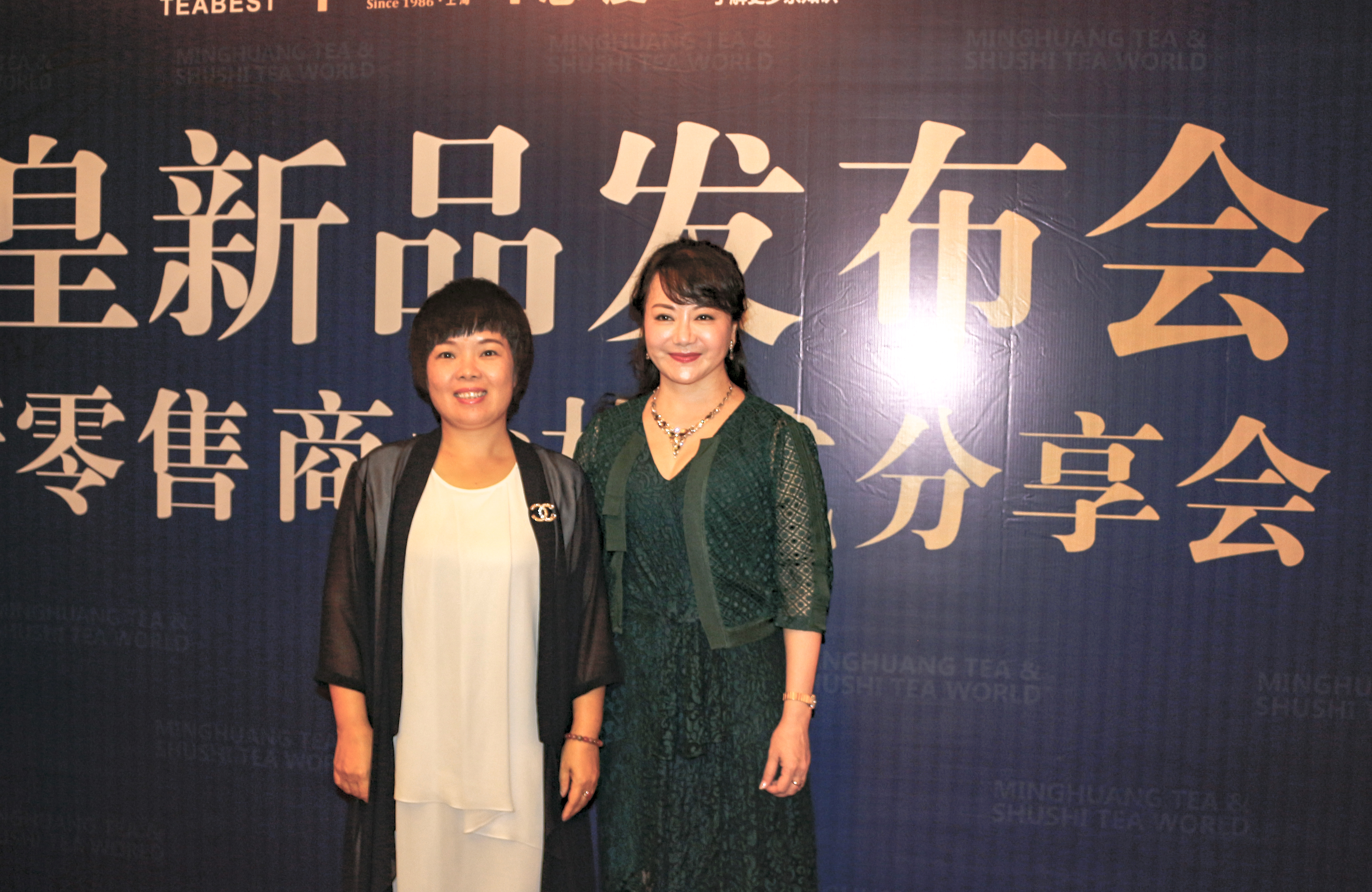 束氏茶业新模式,束氏茶界最新消息