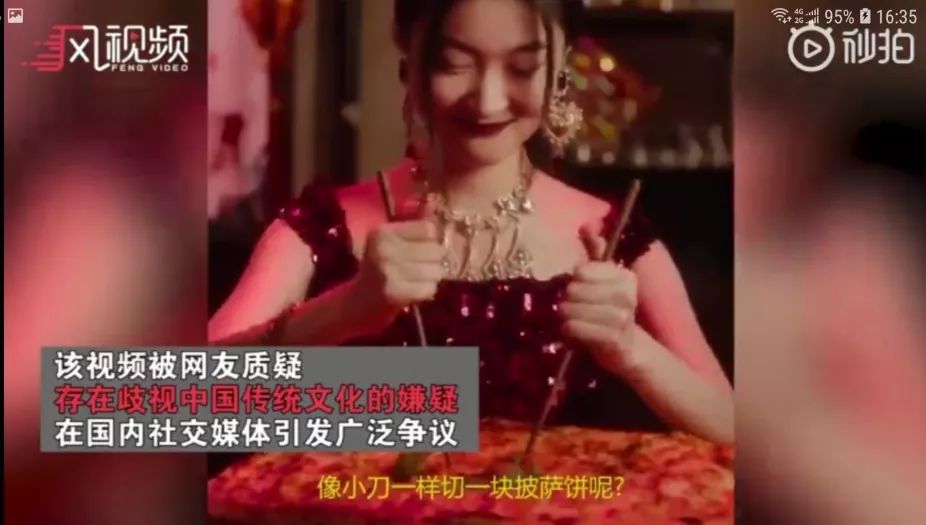 辱华事件dg怎么看,辱华后dg现在怎么样了