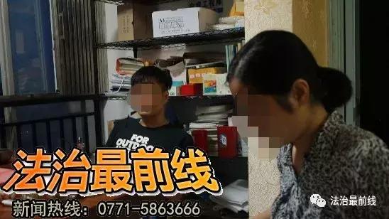 投资需谨慎警惕新骗局,入股陷阱