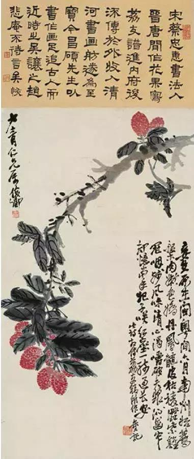 西泠印社社长PK中国书协主席，谁更牛？