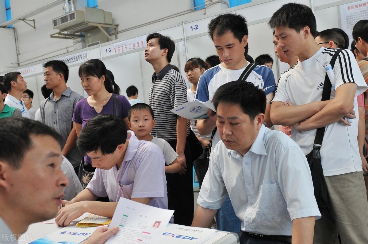 北京电子科技学院2022就业,北京电子科技学院如何就业分配