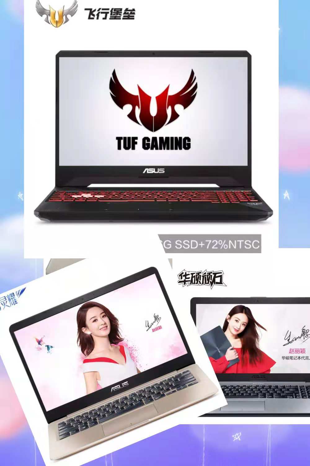 电脑品牌的四大金刚,笔记本电脑十大金刚是什么