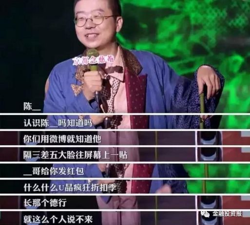 现在的聚美优品还是陈欧的吗,聚美优品退市后意味着什么