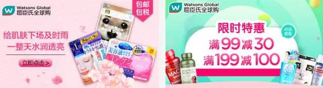 女人的快乐来自购物,女人的快乐来源于购物的快乐