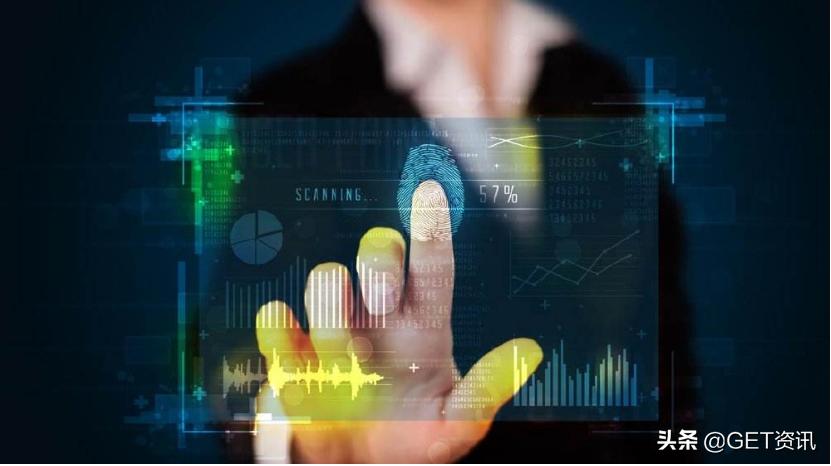 北大教授被骗1800万元,北大学生华尔街诈骗案