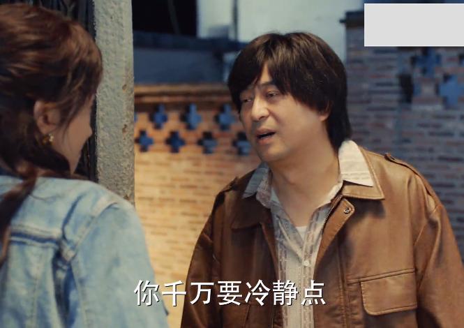 刘敏涛职场女强人霸气片段,刘敏涛中年逆袭演讲