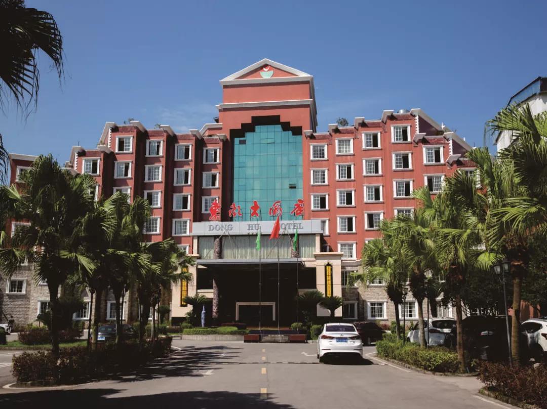 大竹最好的酒店排名第一,四川大竹最好的酒店