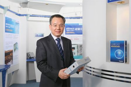 金蝶软件公司发家史,益阳首富深圳起家