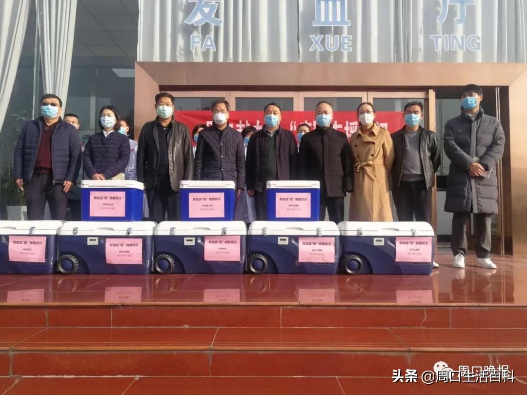 河北省82万毫升爱心血液驰援湖北,22万毫升血液驰援外省