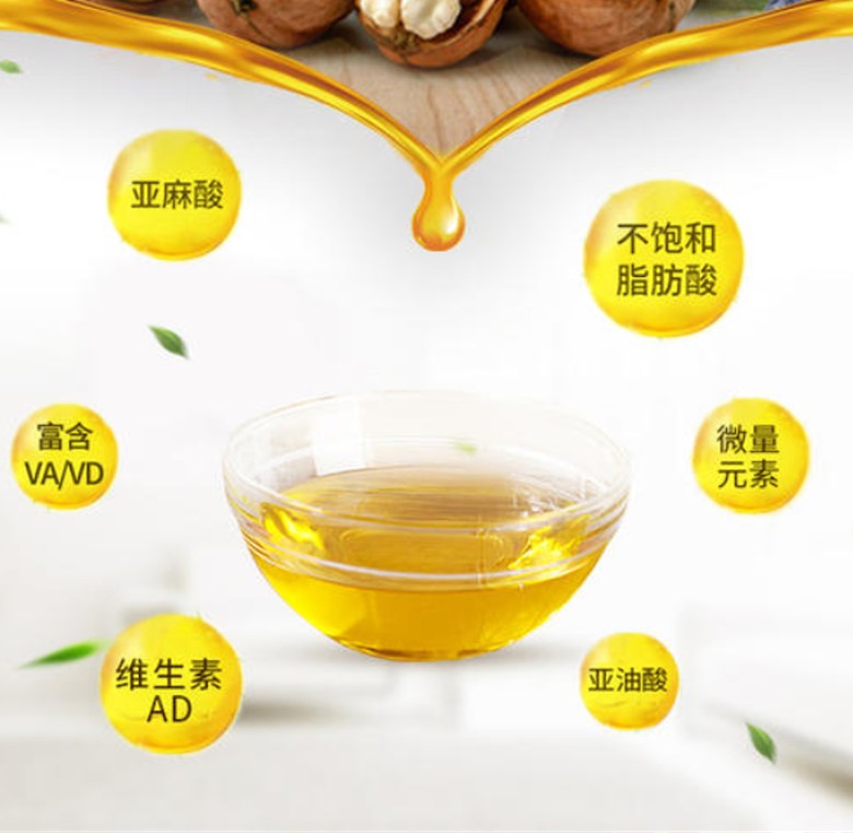 宝宝多大可以不用吃宝宝油,一般几个月的宝宝可以吃油