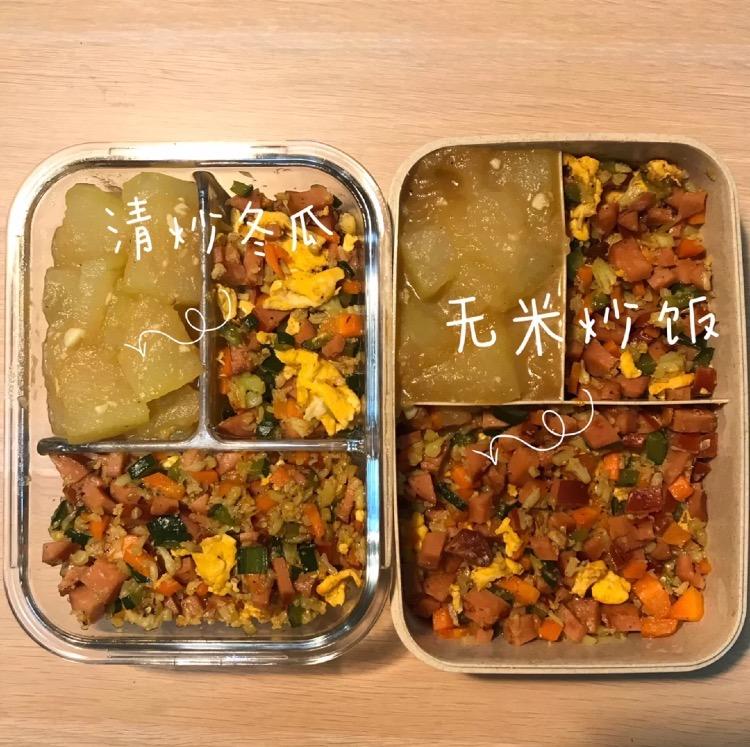 一周带饭菜谱一览表,一周带饭食谱比外卖好吃