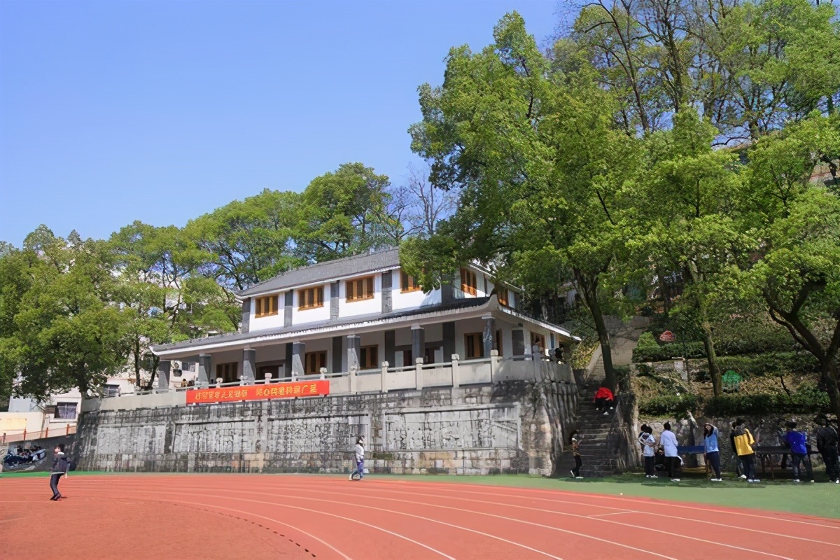 重庆哪所学校环境最好,重庆环境最差的学校