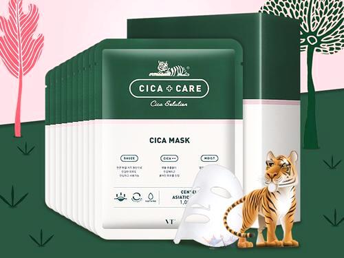 韩国vt老虎面膜真假辨别,名门泽佳vt面膜真假