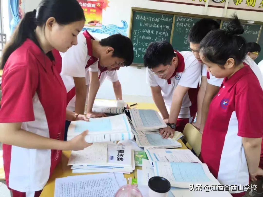 西山学校|冲击新高考，学本课堂复习方略助圆名校梦