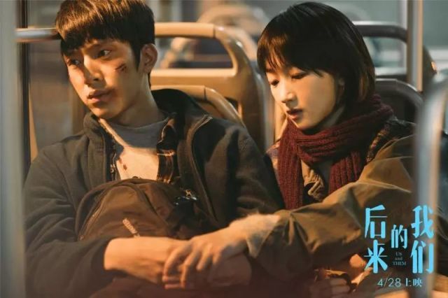 超虐心的九部爱情电影