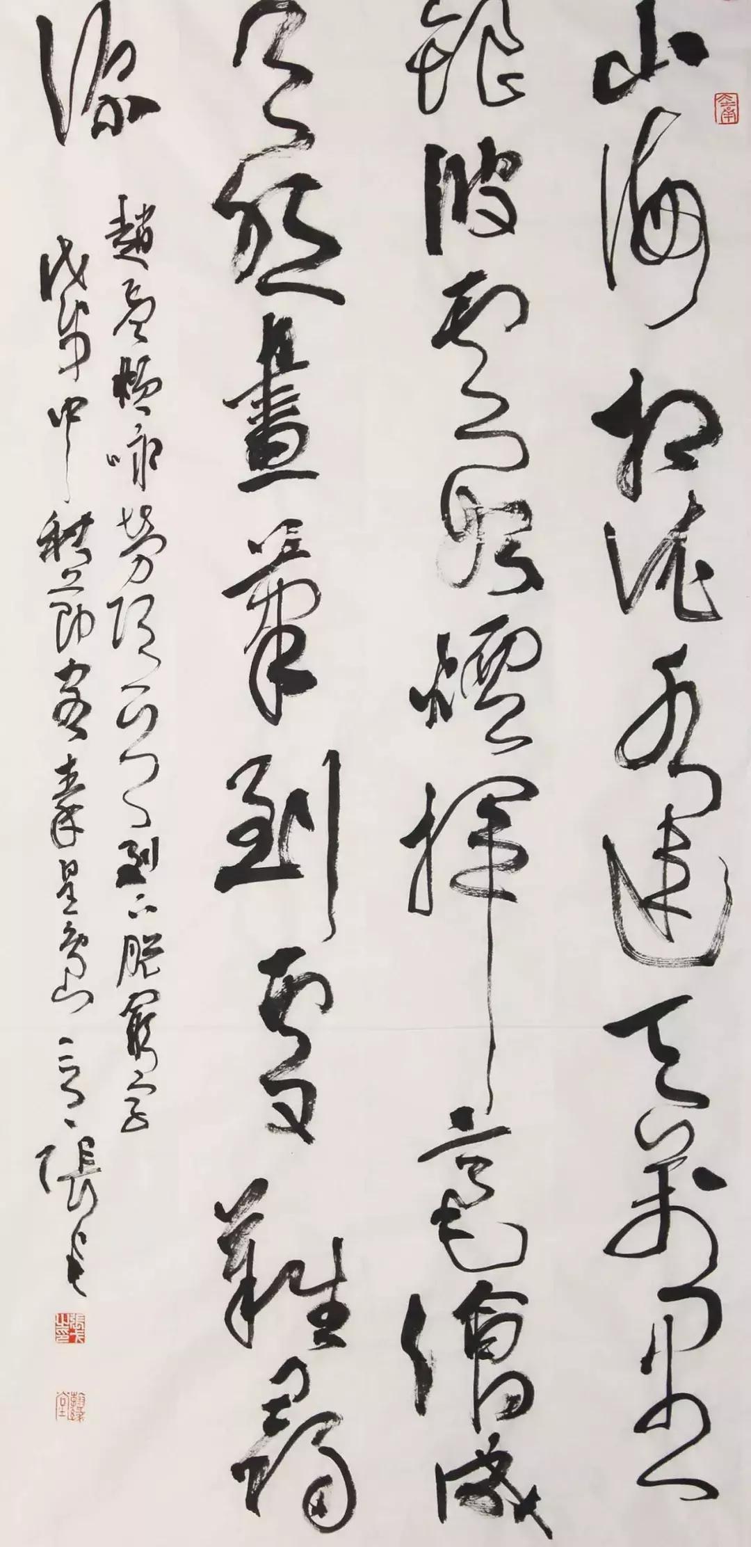 全国各省书协主席书法作品，谁更胜出？