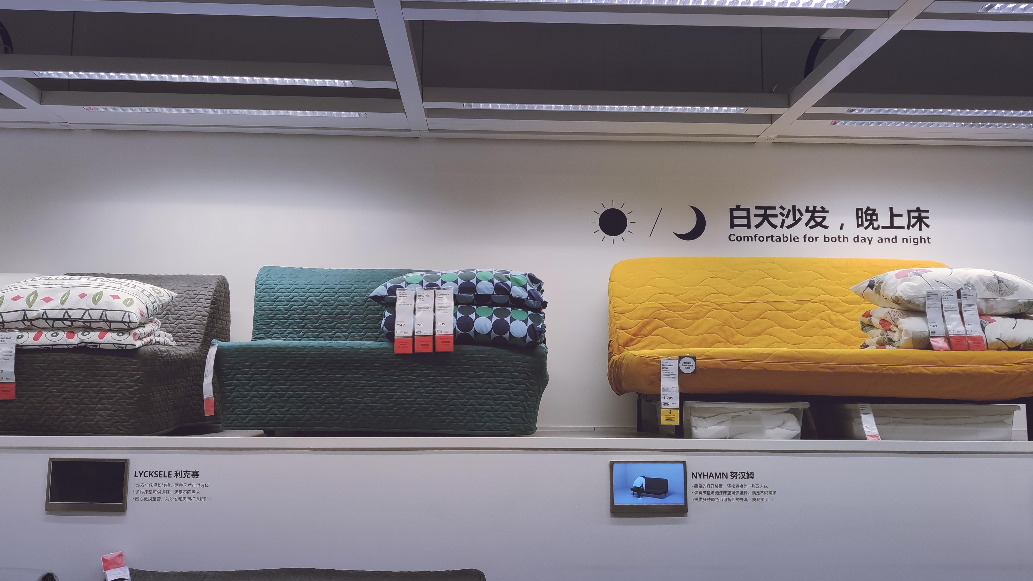 郑州宜家有什么值得购买的东西 (郑州宜家现在值得买吗)