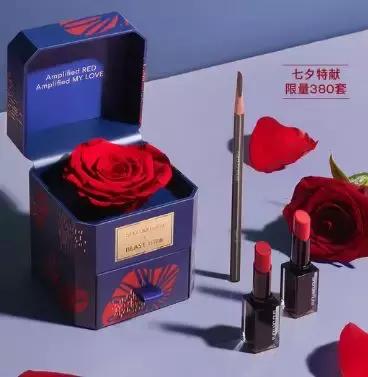 告白口红、限定美妆、多重组合解锁少女心，这个七夕谁最“撩”？