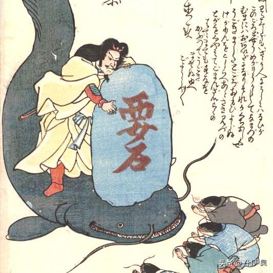 揭秘日本水怪之谜,传说中的日本水怪会是一种濒临灭绝的鱼吗?