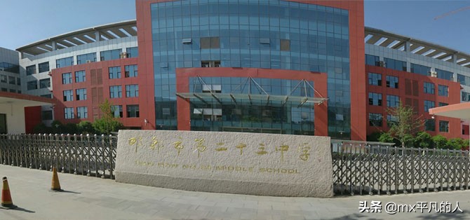 邯郸丛台区片内中学,邯郸市中学招生的片区划分