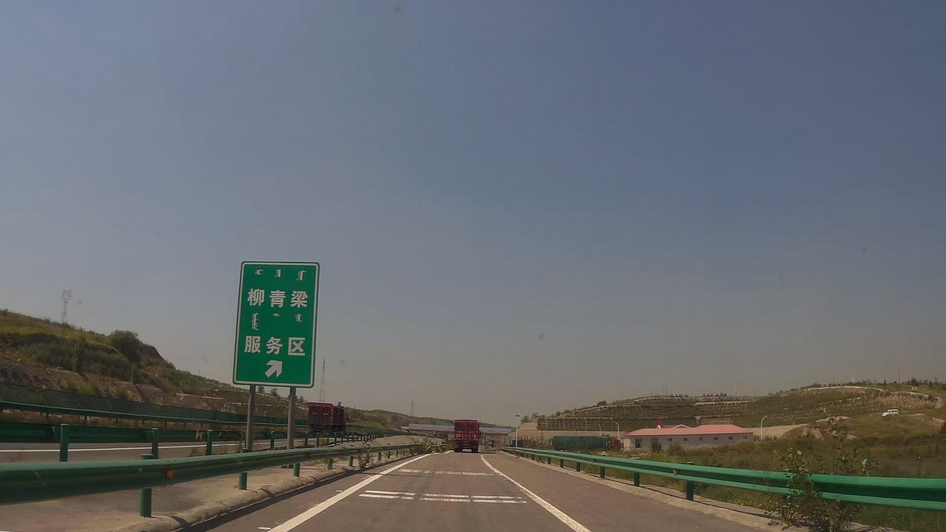 北京至大西北10天自驾游攻略,北京出发大西北环线自驾游