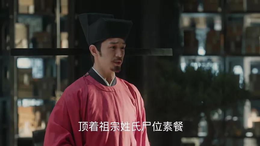 清平乐背后的历史故事,清平乐中的古代文化常识