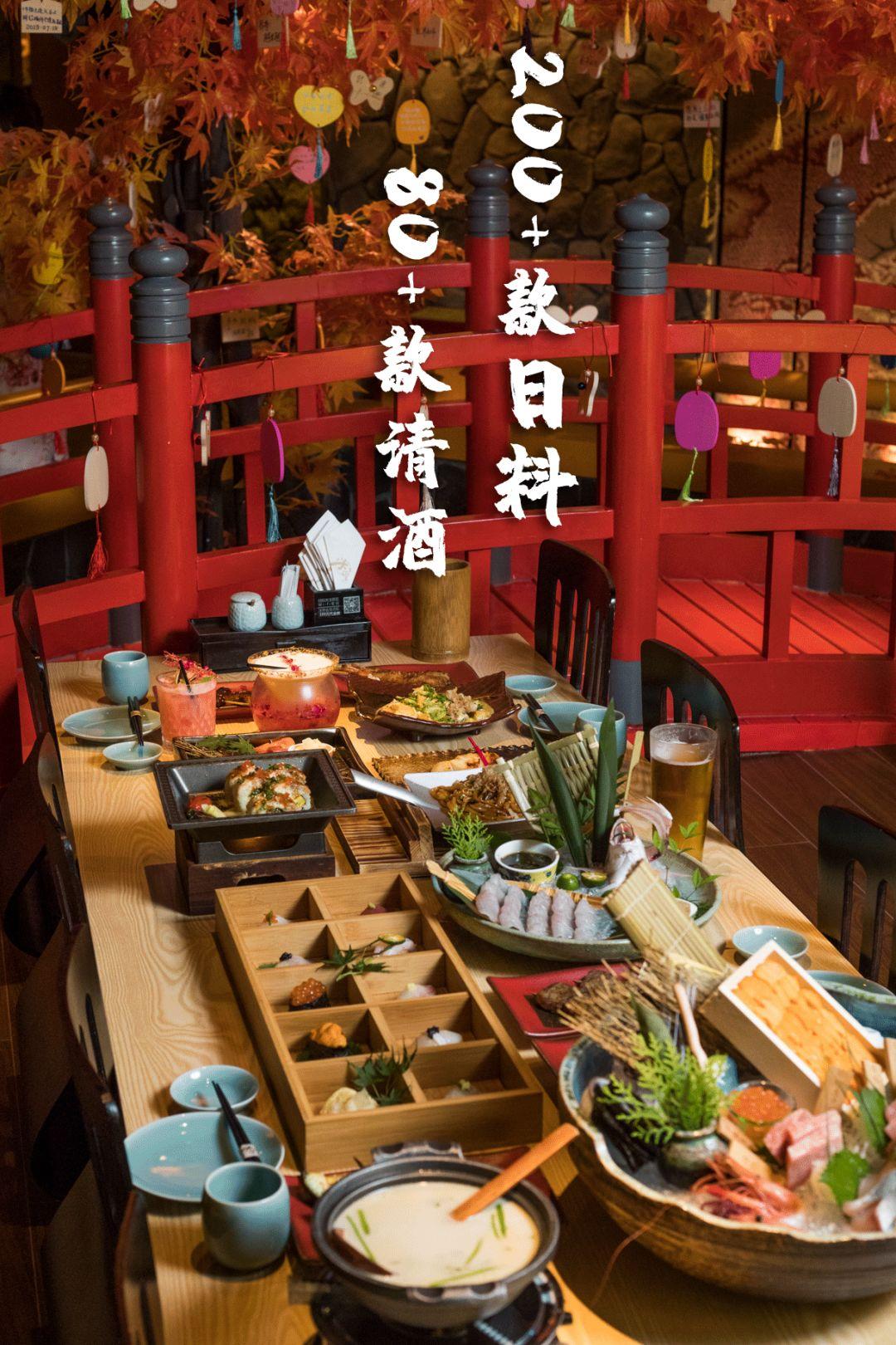 日式酒场大哥大出来营业了，凌晨3点还被小仙女围观