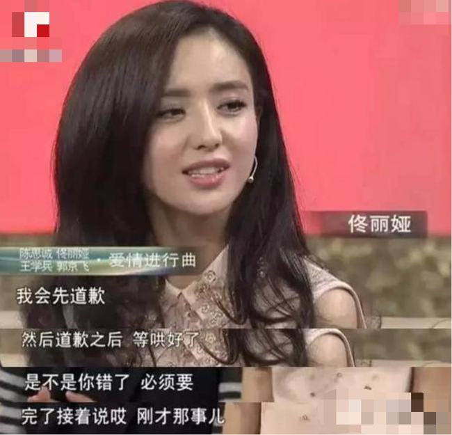 一次又一次的出轨,多次出轨同一个人是真爱吗