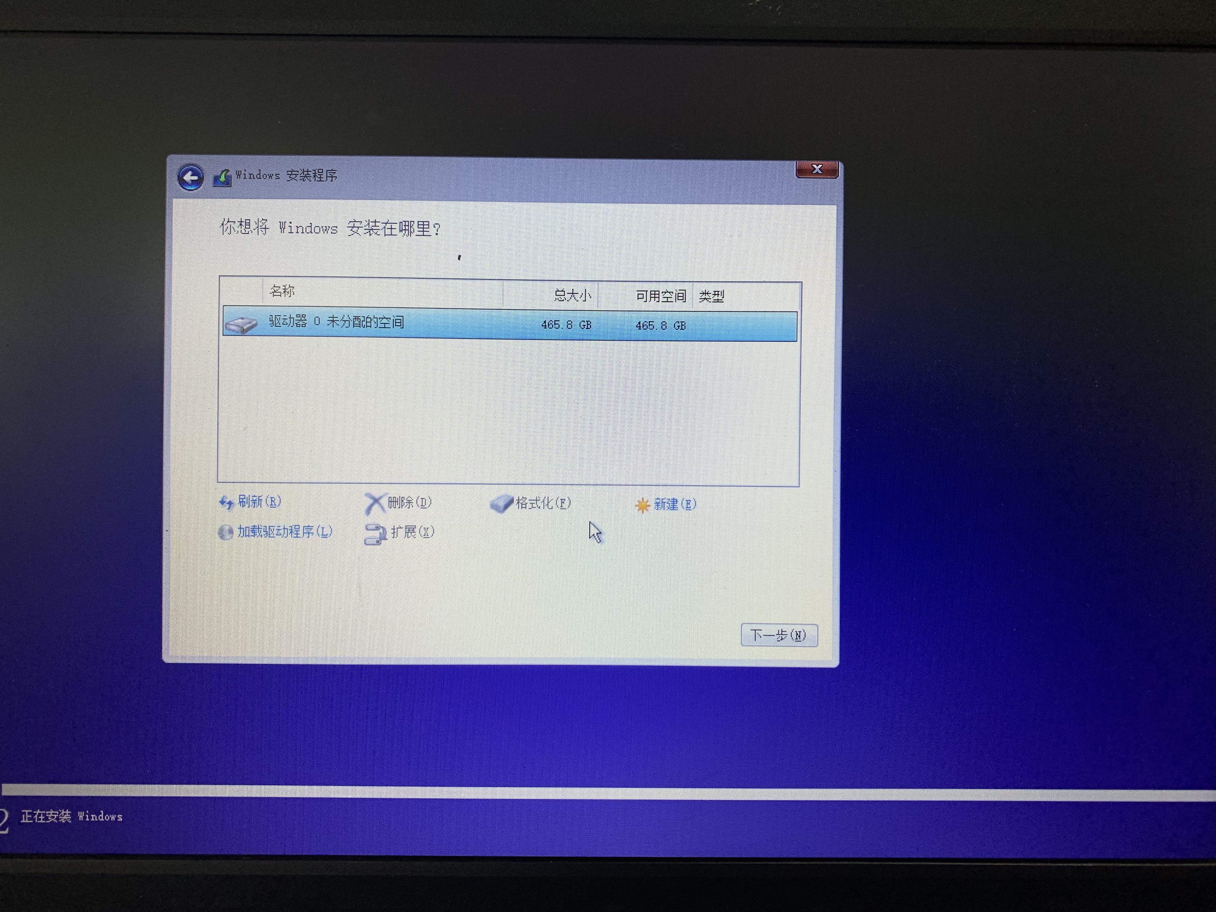 联想笔记本u盘安装win10系统步骤,u盘装系统win10详细步骤和方法