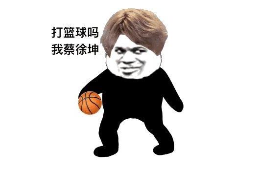 nba十大梗合集,nba五大经典老梗