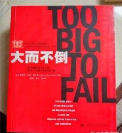 美国时代杂志推荐,美国100本必读书单