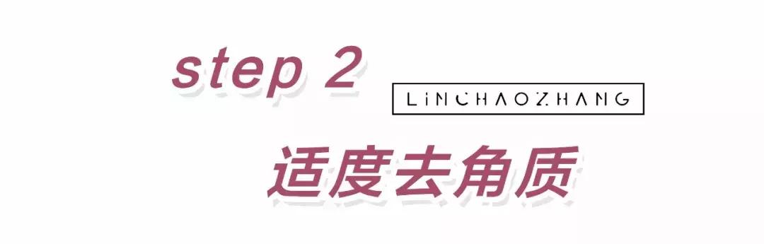 甜馨怎么这么白了,甜馨为啥那么黑