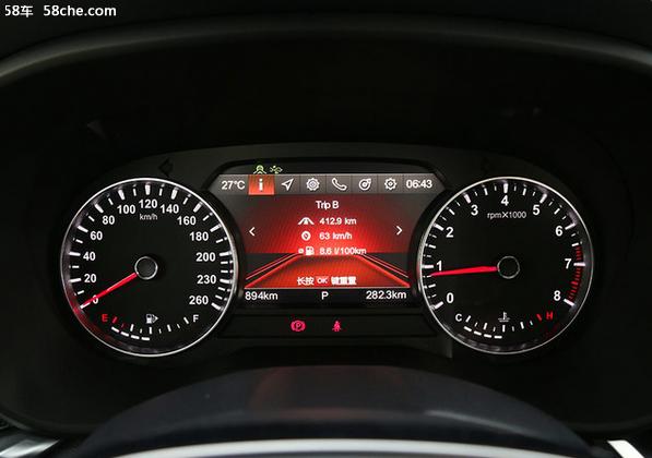 鍗庢櫒涓崕v7璇曢┚閮村窞,鍗庢櫒涓崕v7浠嬬粛