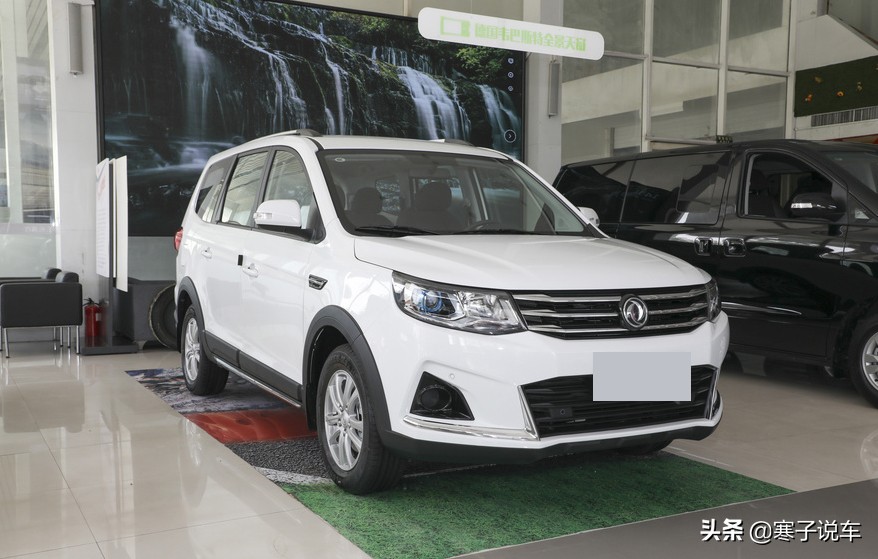 6.99万suv7座,6.99万起轿跑suv