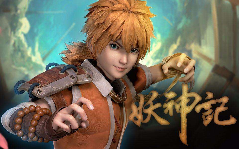 妖神记聂离光辉之城,妖神记聂离的实力有多强