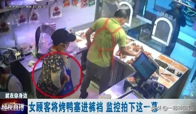 从体内取出17cm的异物,到底有多累