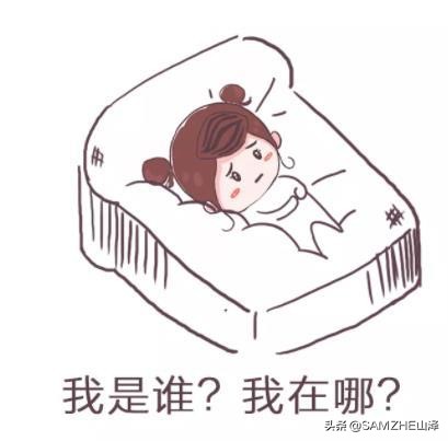 手机定位不准老是跳动怎么办,新手机怎么设置定位防丢