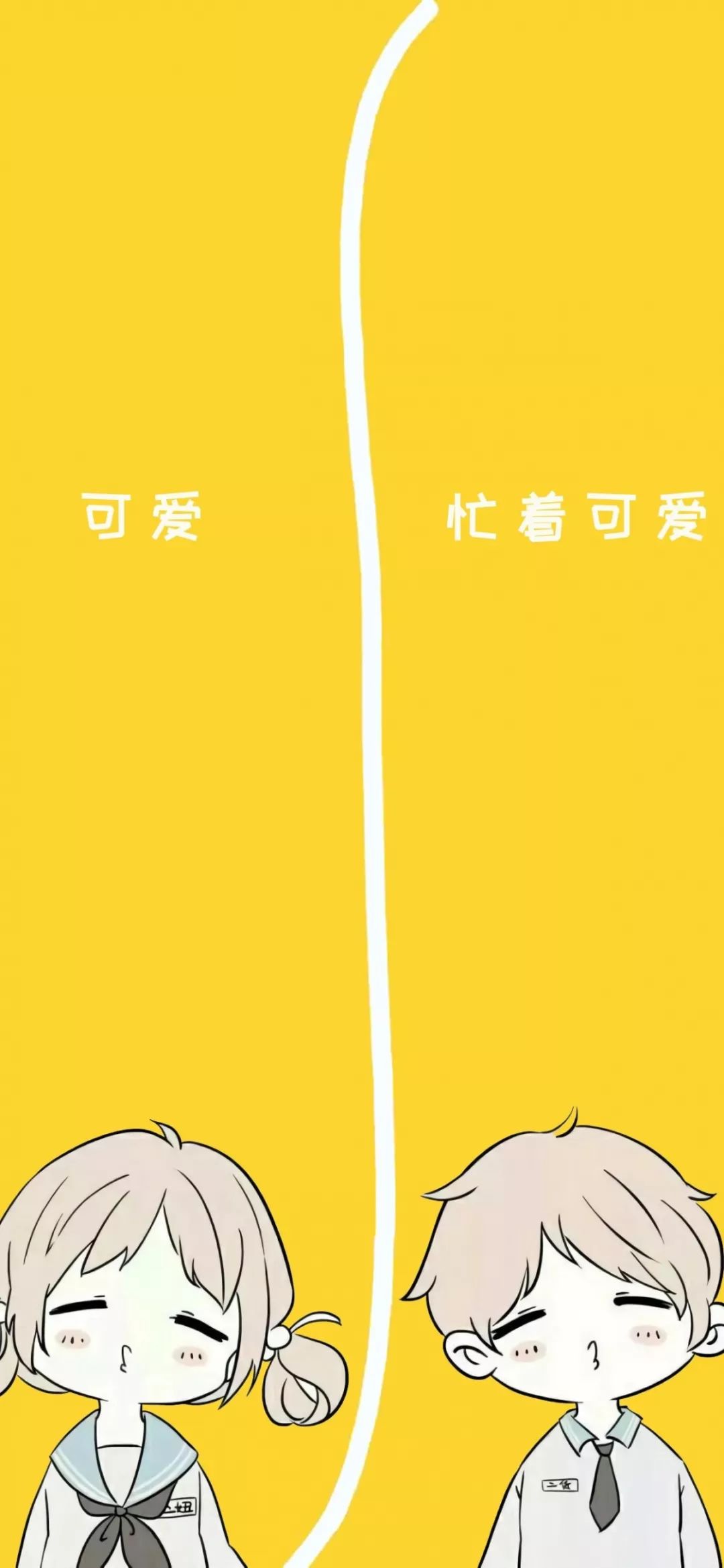 值得推荐的微信聊天背景图,微信聊天背景图女生可爱小清新