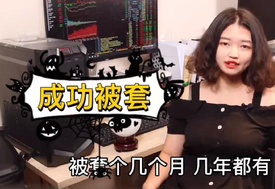 2万赚到100万股票,杨百万炒股经典案例